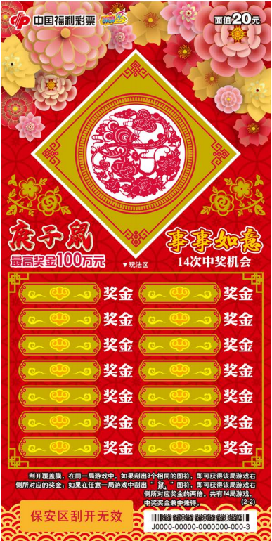 图片 6.png