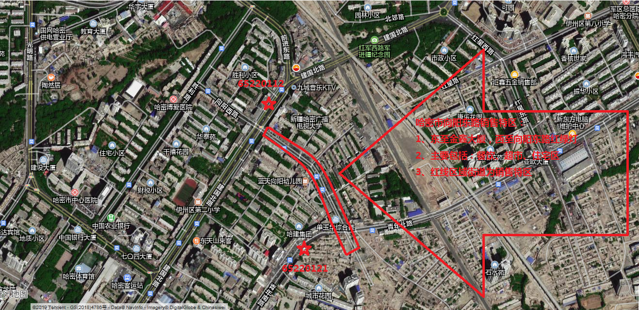 向阳东路.png