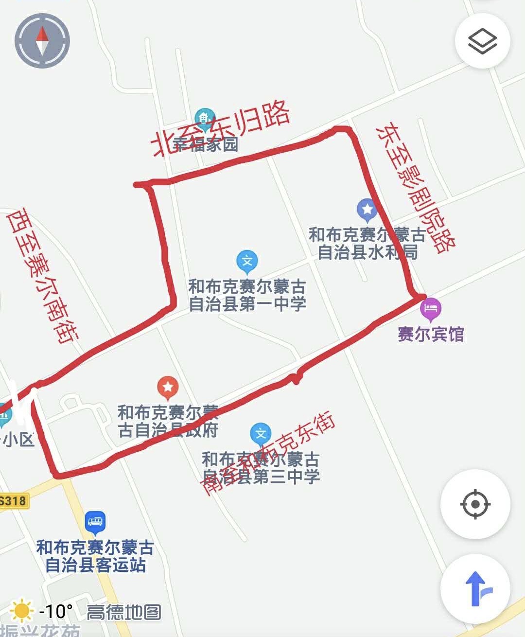 2020.01.08=塔城地区和丰县投注站布设试点区域销售特区图.jpg
