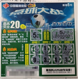C:UsersdellDesktopu56fe片4.jpg