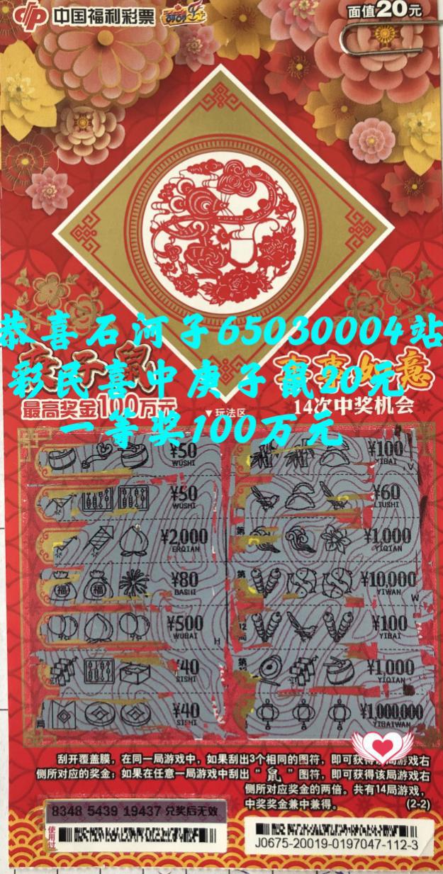 C:UsersdellDesktopu56fe片2.jpg