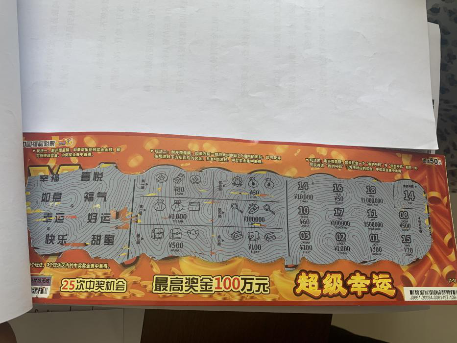 图片1.png