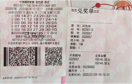 微信截图_20200724114152.png