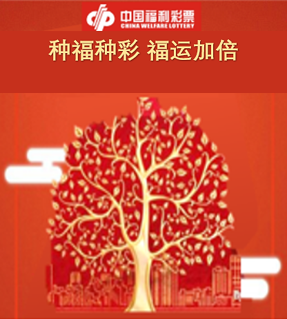 图片3.png