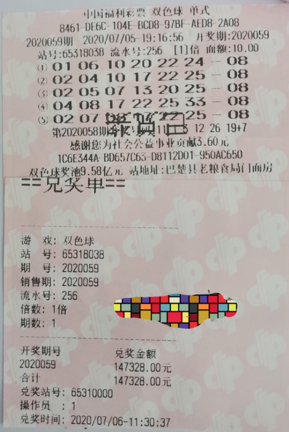 图片1.png