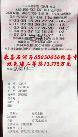 微信截图_20200813142823.png