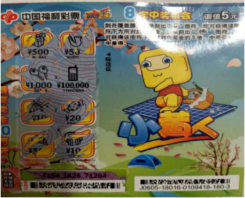 微信截图_20200813143539.png