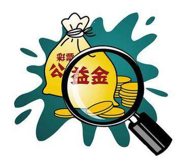 微信截图_20200817131640.png