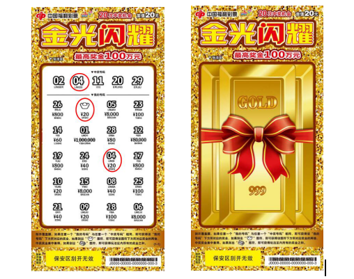 微信截图_20200903173317.png