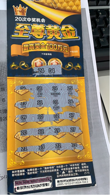 图片3.png