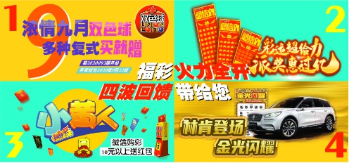 图片1.jpg