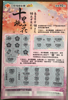 图片1.png