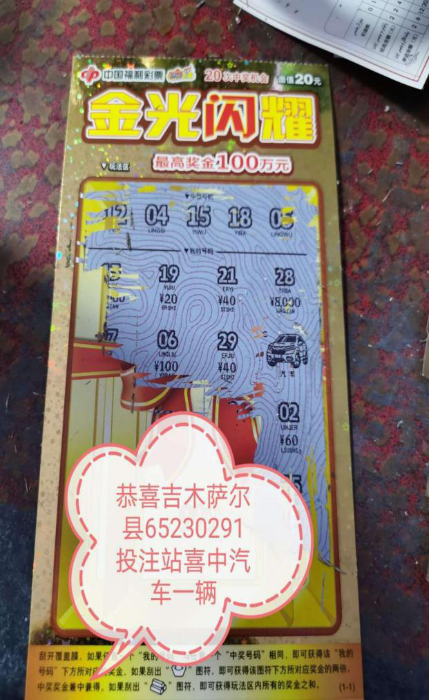 图片3.png