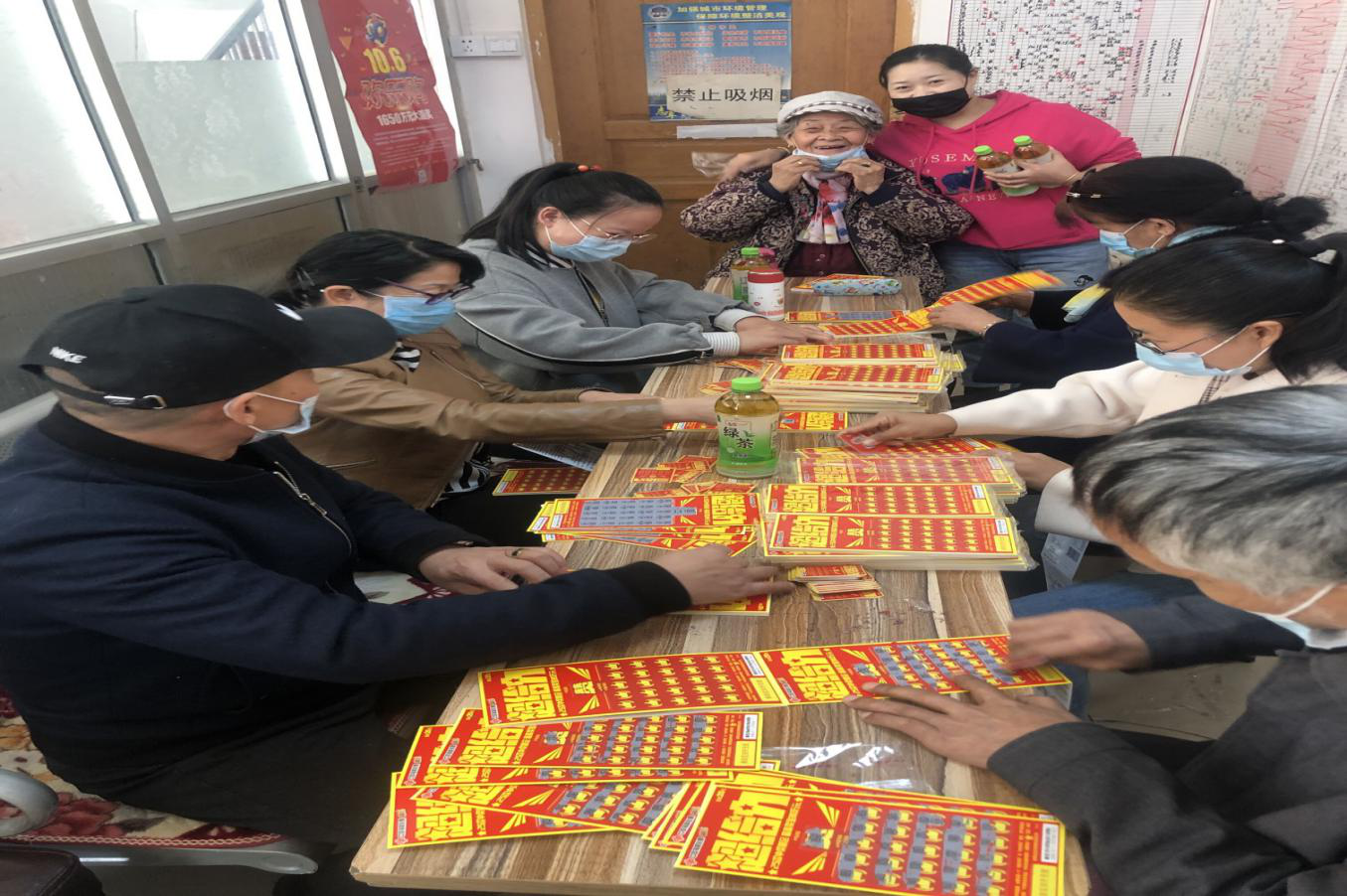 图片2.png