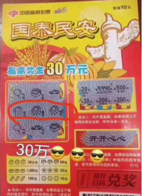 图片1.png