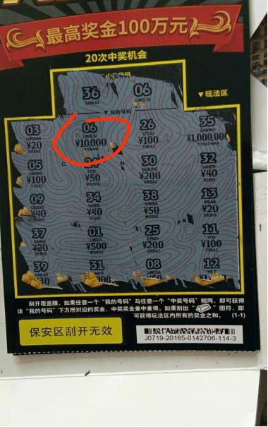 图片1.png