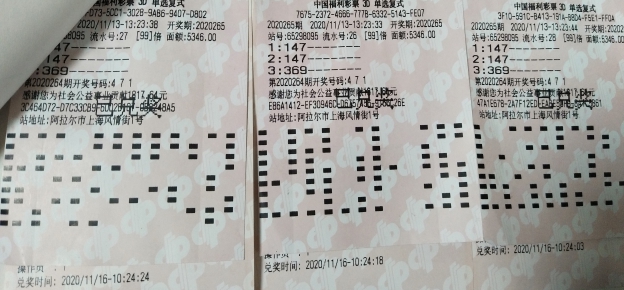 图片2.jpg