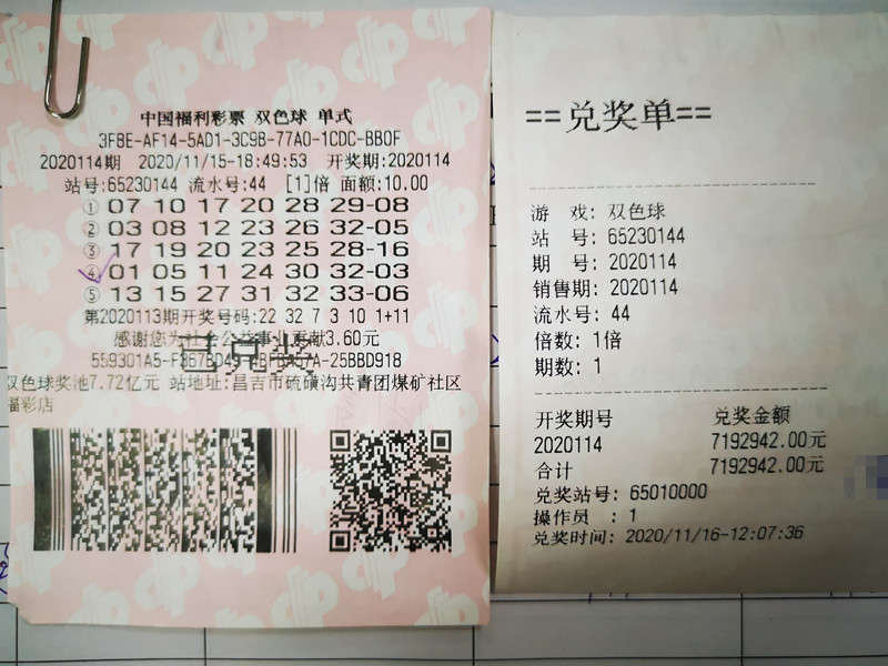 图片3.png