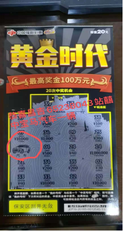 图片4.png