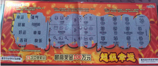 图片6.png