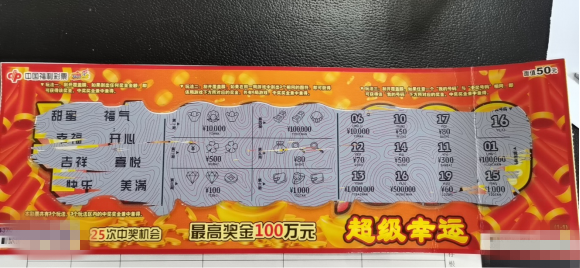 图片2.png