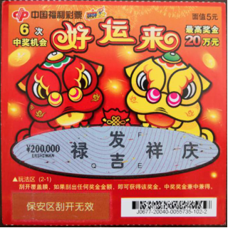 图片3.png