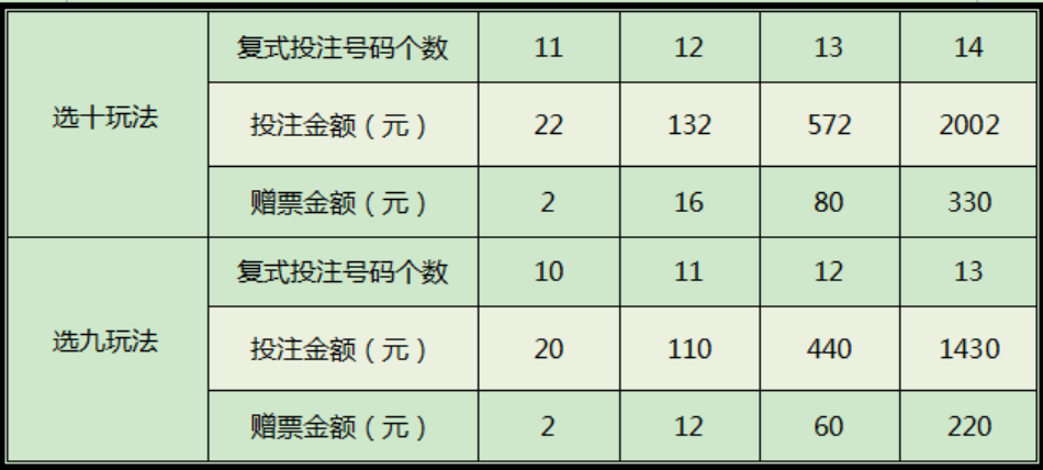 1609124305464027512.png