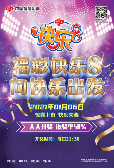 1609124639256026570.png