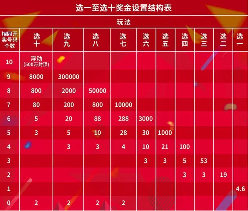 1609149330628003053.jpg