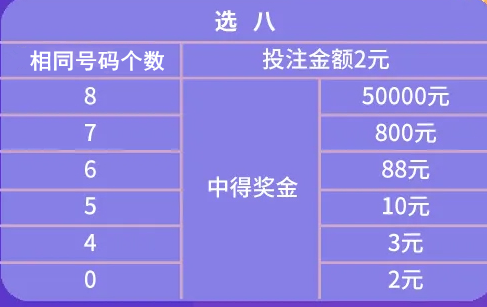 1609211381225007649.png