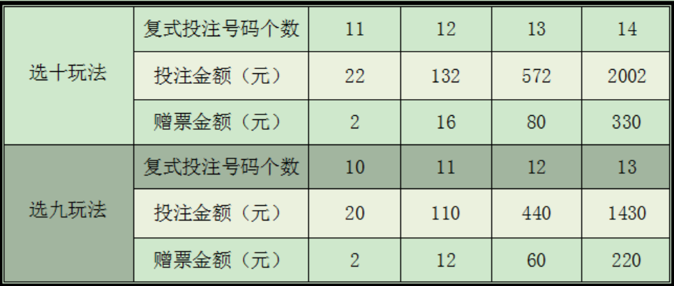 1609989221442074854.png