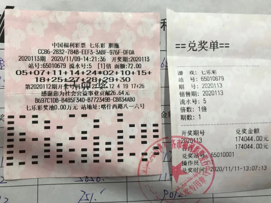 图片1.png