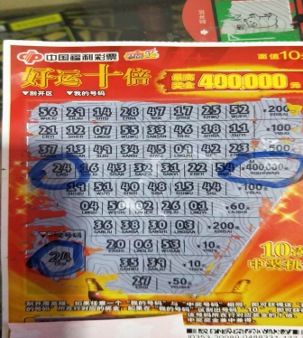 图片3.png