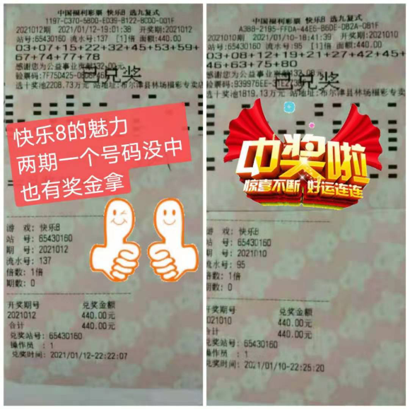 图片3.png