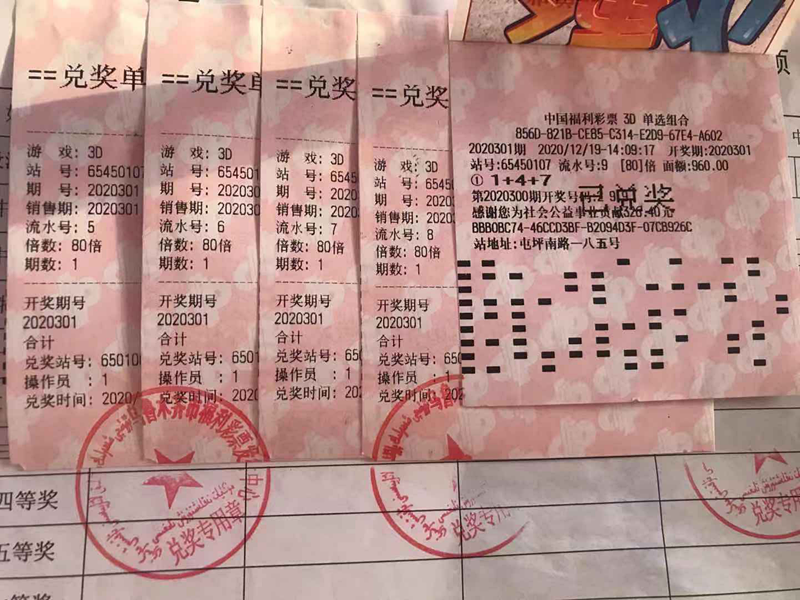 图片2.png