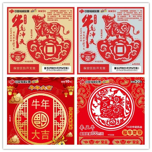 图片3.png