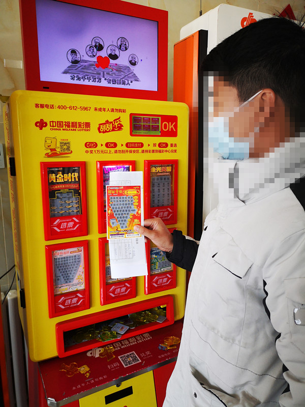 图片3.png