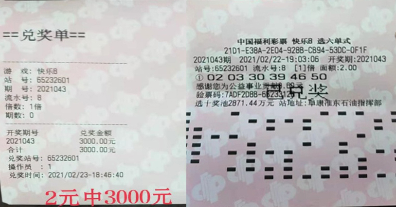 D:u5ba3传稿件5-01.jpg