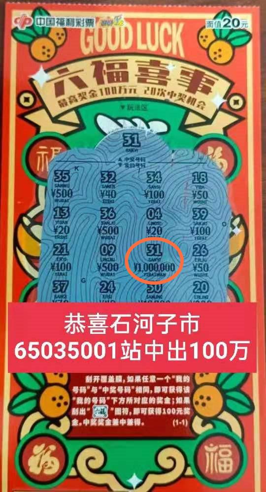 1617335355782089675.jpg
