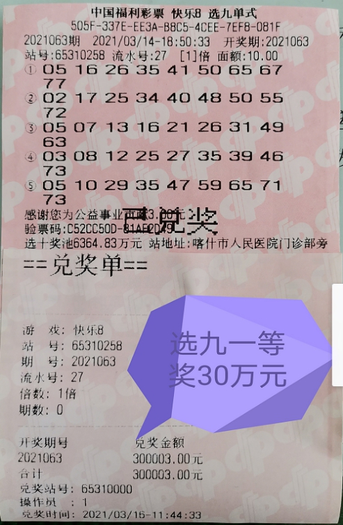 1618999458895060989.jpg