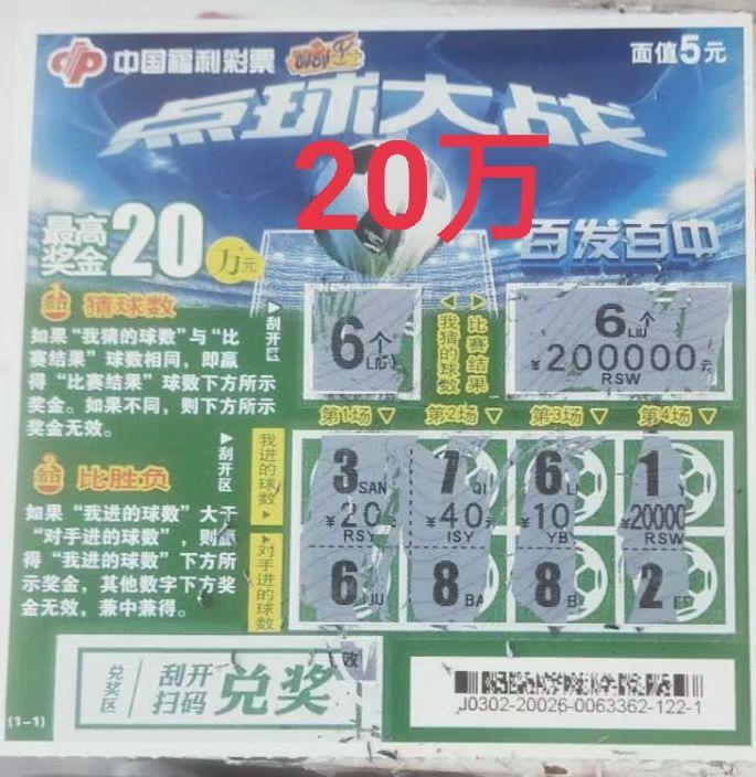 1619087218330022275.jpg