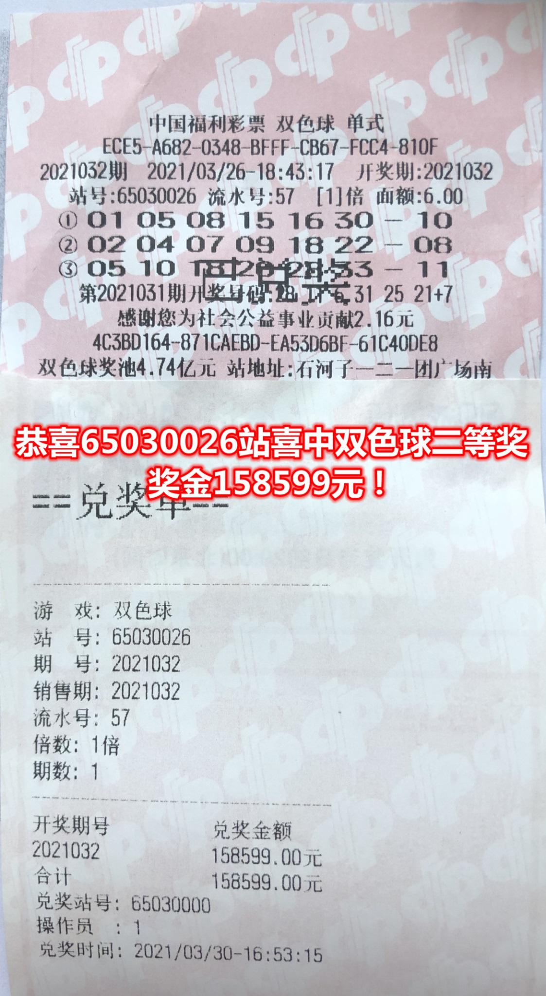 1619152334674004699.jpg