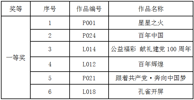 02-2.png