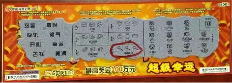 1622004109575078835.jpg