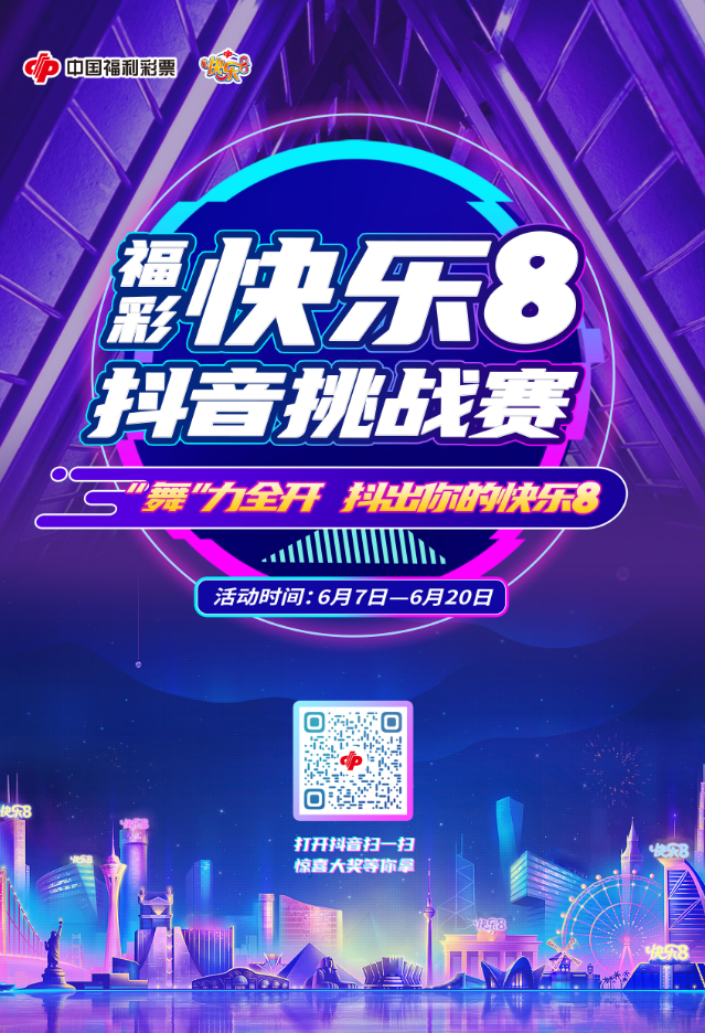 微信图片_20210607132247.png