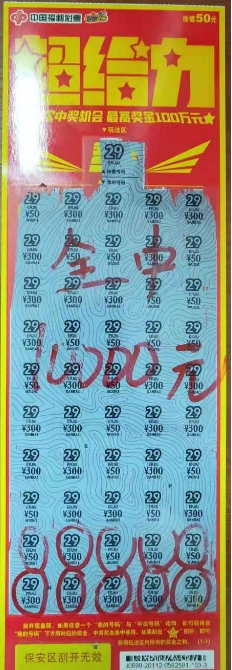 1623120895809016855.jpg