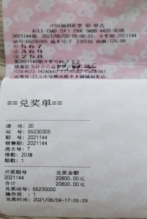 1623301446593003778.jpg