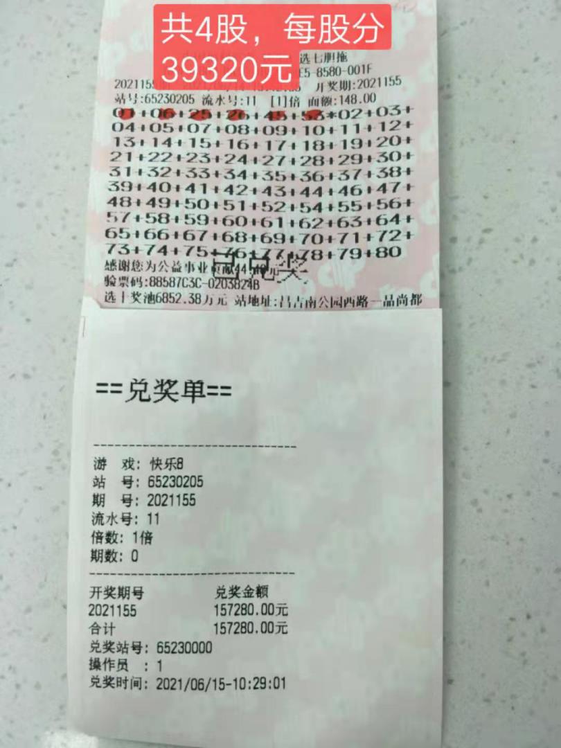 1624416266254047916.jpg