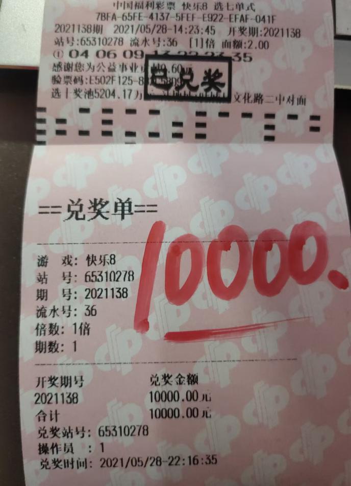 1624511798654023545.jpg