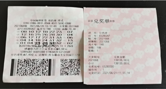 D:u5ba3传部u5ba3传稿件86-1.jpg